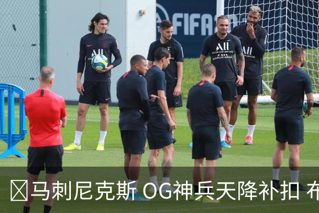 🏀马刺尼克斯 OG神兵天降补扣 布伦森36+7 文班24+13